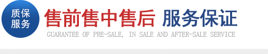 優勢圖